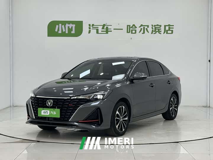 Lynk & Co EADO PLUS Blue Whale NE 1.4T GDI DCT Ultimate Edition - автомобиль из Китая