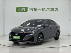 Lynk & Co EADO PLUS Blue Whale NE 1.4T GDI DCT Ultimate Edition - фото 1