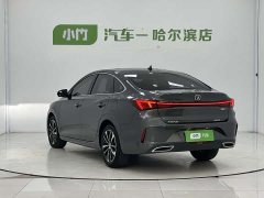Lynk & Co EADO PLUS Blue Whale NE 1.4T GDI DCT Ultimate Edition - фото 4