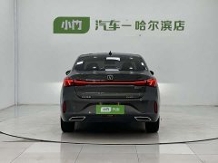 Lynk & Co EADO PLUS Blue Whale NE 1.4T GDI DCT Ultimate Edition - фото 6