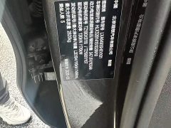 Li Auto Ideal L6 2024 Pro - фото 9