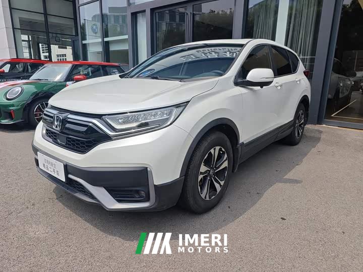 Honda CR-V 2021 240TURBO CVT 2WD Urban Edition