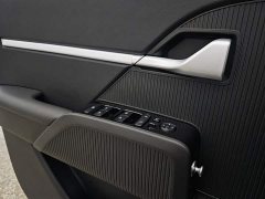 Beijing Hyundai ix35 2023 Musa 2.0L Deluxe Edition DLX - фото 8