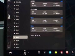 Tesla Model X dual-motor all-wheel drive version - фото 14