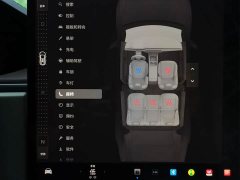 Tesla Model X dual-motor all-wheel drive version - фото 17