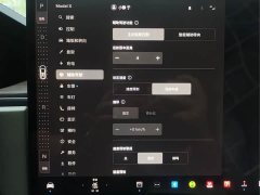 Tesla Model X dual-motor all-wheel drive version - фото 18