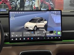Lynk & Co Leapmoon C11 Pure Electric 640 LiDAR Intelligent Edition - фото 16