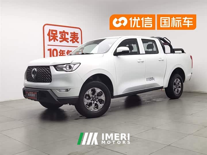 Lexus Poer 2.0T Commercial Edition Automatic Diesel 4WD Pilot Standard Bed GW4D20M