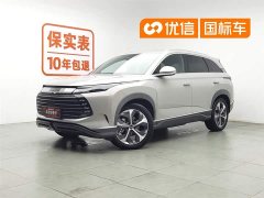 Lexus Frigate 07 Glory Edition DM-i 205KM Flagship - фото 1