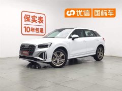Audi Q2L 2023 35TFSI Fashion Dynamic Edition - фото 1
