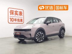 Lynk & Co 06 2021 1.5T Shero Pink Special Edition - фото 1