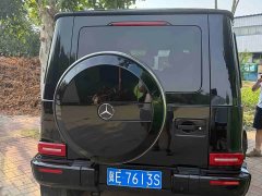 Mercedes-Benz G-Class G 350 - фото 9