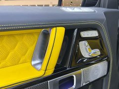 Mercedes-Benz G-Class G 500 - фото 12