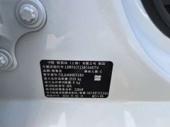 Tesla Model Y rear-wheel drive version - фото 10
