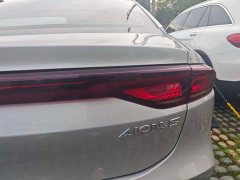 AION S 2019 Mei 530 - фото 13