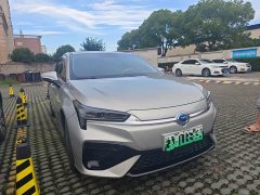 AION S 2019 Mei 530 - фото 3