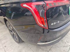 Hongqi E-QM5 Charging Qixiang Edition - фото 15