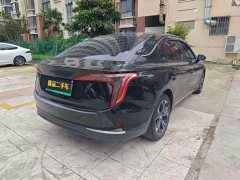 Hongqi E-QM5 Charging Qixiang Edition - фото 4