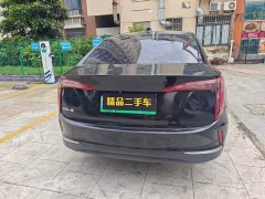Hongqi E-QM5 Charging Qixiang Edition - фото 5