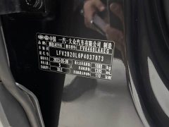 Volkswagen Jetta VS7 280TSI automatic high-gloss glory version - фото 18