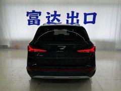 Volkswagen Jetta VS7 280TSI automatic high-gloss glory version - фото 5