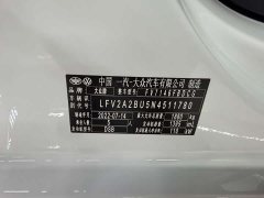 Volkswagen Sagitar 2023 280TSI DSG Super Edition - фото 8
