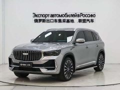 Geely Xingyue L Dongfang Yao 2.0TD automatic star-catching version - фото 1