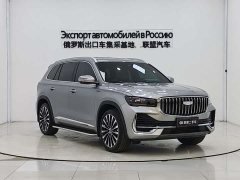 Geely Xingyue L Dongfang Yao 2.0TD automatic star-catching version - фото 3