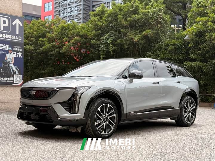 Cadillac IQ Aoge four-wheel drive long range version - автомобиль из Китая