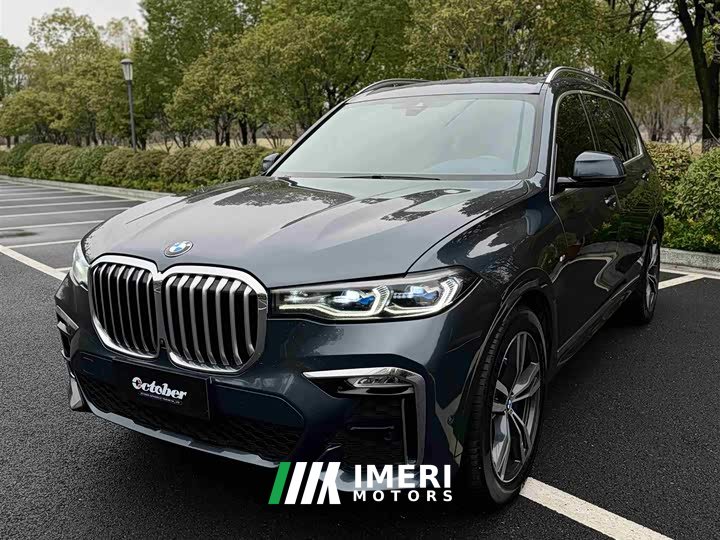 BMW X7 xDrive40i Exclusive M Sports Package - автомобиль из Китая