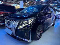 Trumpchi M8 2023 Lingxiu Series 390T Deluxe Edition - фото 1