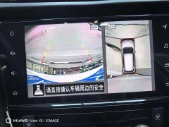 Nissan X-Trail Classic 2.0L 2WD Intelligent Link Premium Edition - фото 15