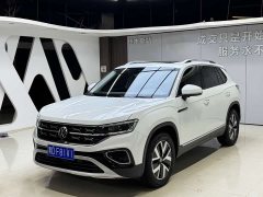 Volkswagen Tanyue 280TSI two-wheel drive luxury Plus advanced version - фото 1