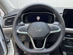Volkswagen Tanyue 280TSI two-wheel drive luxury Plus advanced version - фото 20