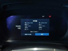 Volvo S90 B5 Zhiya Luxury Edition - фото 2