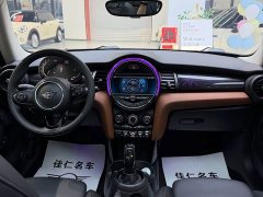 MINI 1.5T COOPER Classic - фото 9