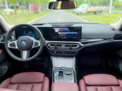 BMW i3 eDrive 35 L - фото 9