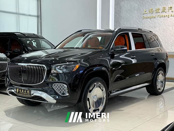 Mercedes-Benz Mercedes-Maybach GLS 450