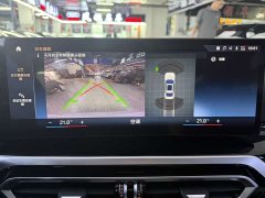 BMW 3 Series 320Li M Sport Package - фото 16