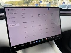 Xiaomi YU7 long battery life version - фото 7