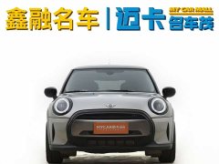 MINI 1.5T ONE - фото 2