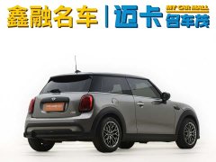 MINI 1.5T ONE - фото 9
