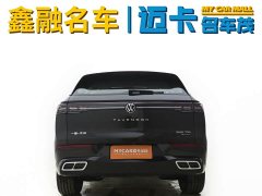Volkswagen Lanxun 2024 380TSI four-wheel drive R-Line cruising - фото 8