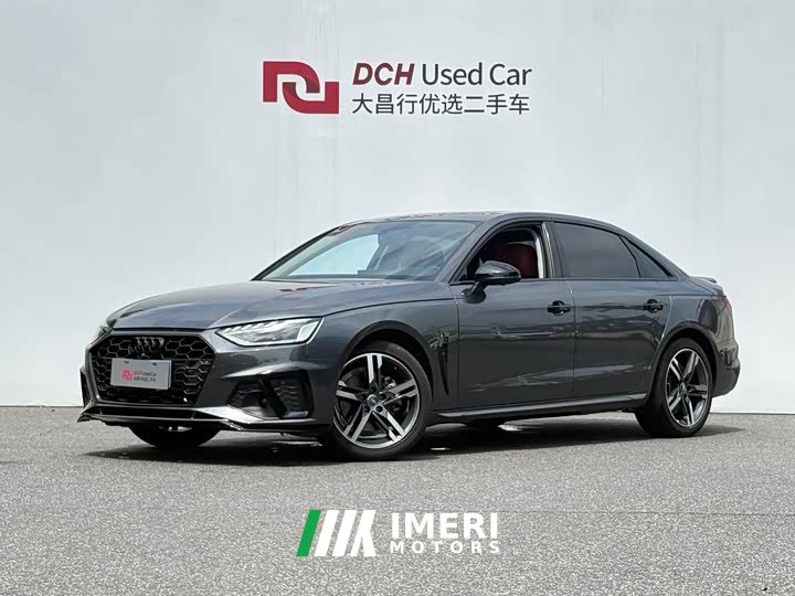 Audi A4L 2020 40 TFSI luxury and dynamic