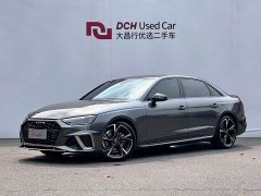 Audi A4L 40 TFSI quattro RS kit combustion speed type - фото 1
