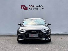 Audi A4L 40 TFSI quattro RS kit combustion speed type - фото 2