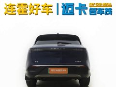 Voyah Lantu FREE 2021 4WD Extended Range First Edition Exclusive Luxury Package - фото 5