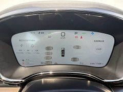 BYD Han DM-i 125KM lidar smart driving - фото 12
