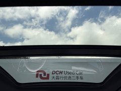 BYD Han DM-i 125KM lidar smart driving - фото 17