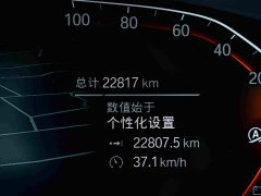 BMW X3 2023 Facelift xDrive30i Leading M Night Package - фото 10